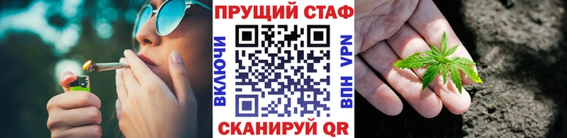 Купить наркотики Мариинск Амфетамин Меф мяу мяу