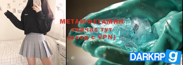a pvp Балабаново