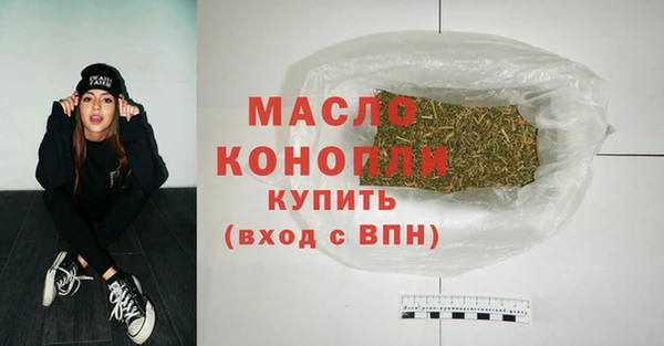 СК Баксан