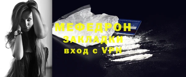 a pvp Касимов