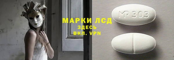 СК Баксан